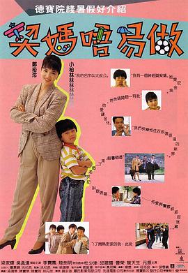少妇高潮小说