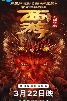 亚洲国产精品综合久久久