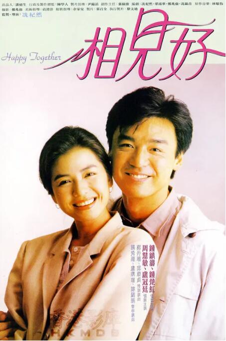 亚洲欧美成人日韩