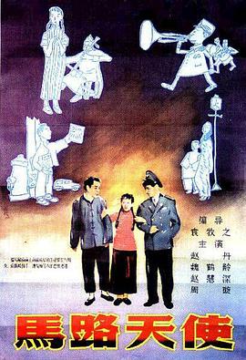 少妇高潮小说