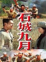 少妇高潮小说